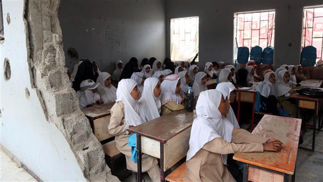 Yemeni students