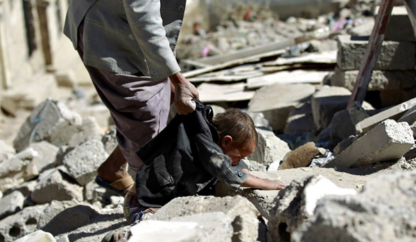 Yemen