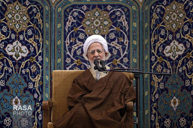 آیت الله جوادی آملی