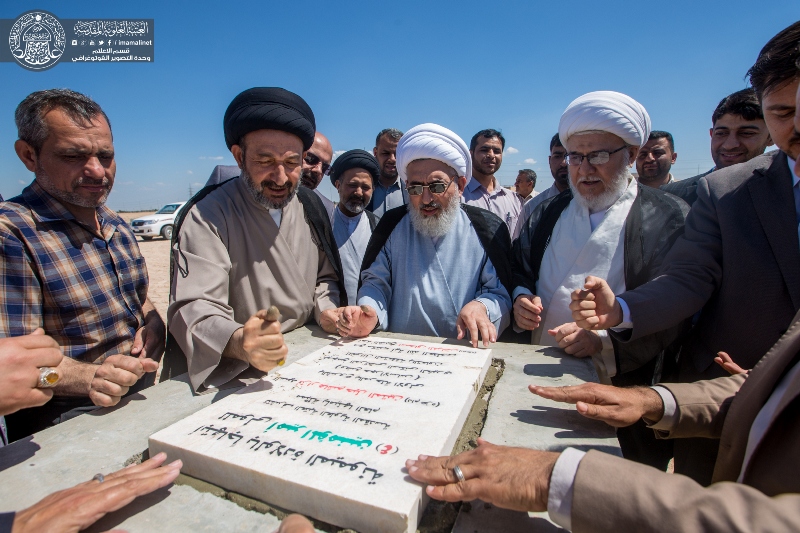  مرتضی ھاوسنگ کمپلکس