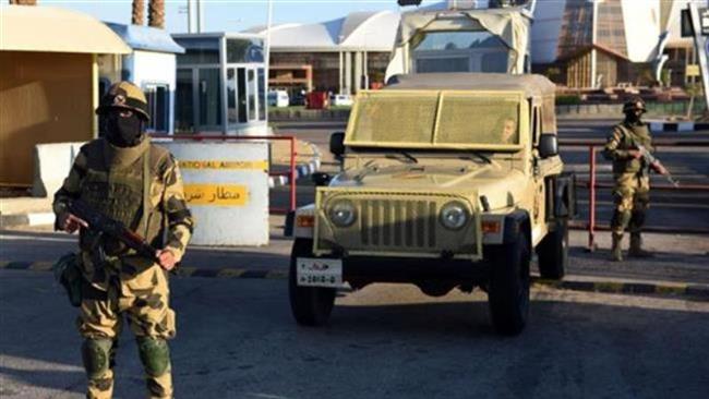 Egyptian forces