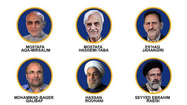 The Iranian Interior Ministry has announced the final list of eligible candidates for the upcoming presidential vote.
