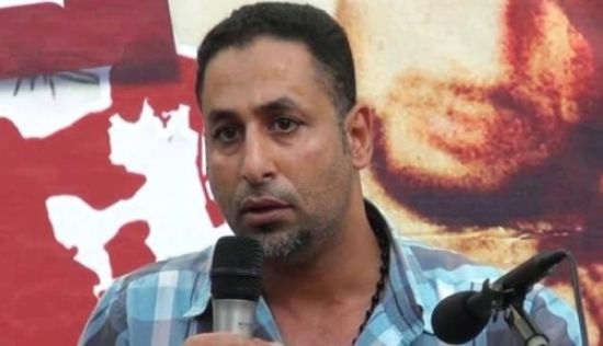  ناجی فتیل