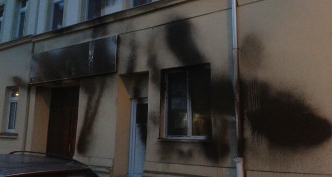 Mosque vandalized in Germany