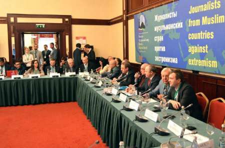 همایش خبرنگاران کشورهای اسلامی علیه افراط گرایی با حضور ایران در مسکو