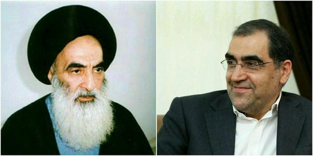 آیت اللہ سیستانی و حسن قاضی زادہ ہاشمی