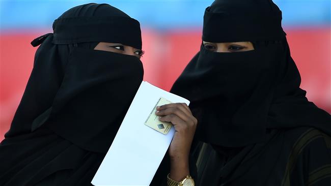 Saudi women