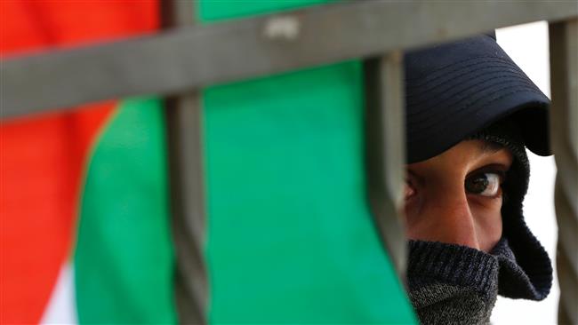Palestinian protester