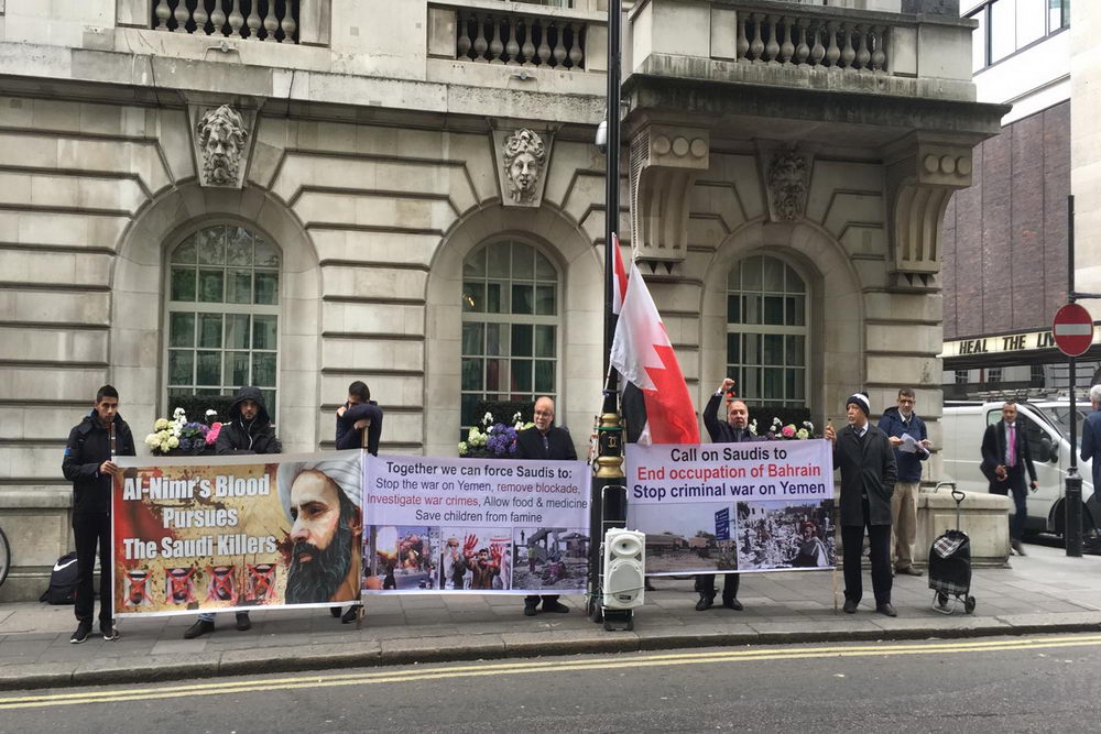 اعتراض شیعیان لندن به صحبت های بن سلمان