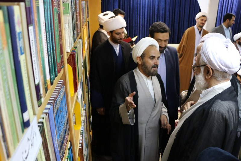 کتابخانه تخصصی امام سجاد