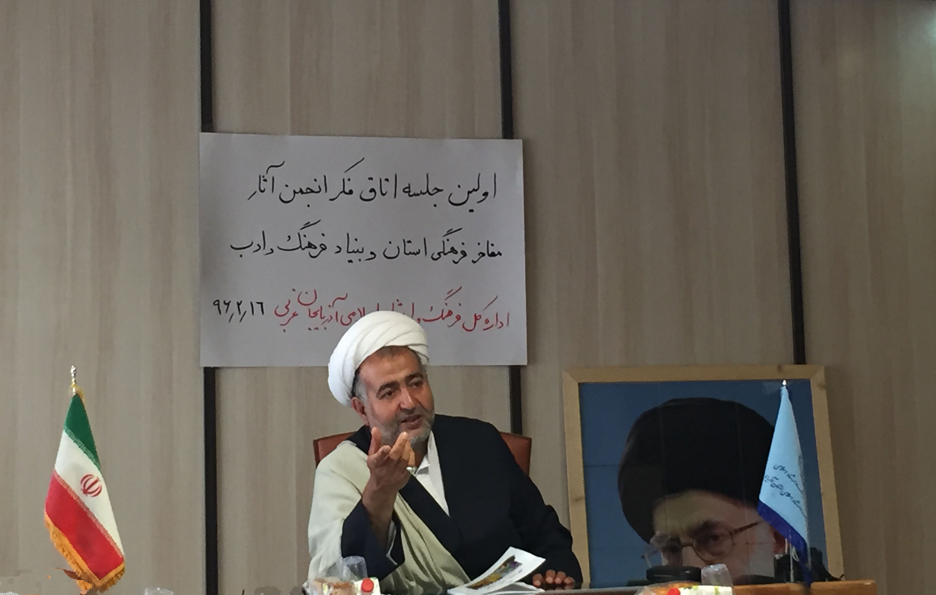 حجت الاسلام کریمی
