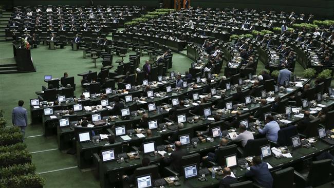 Iranian parliament