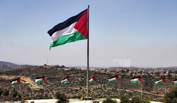 Palestinian Flag