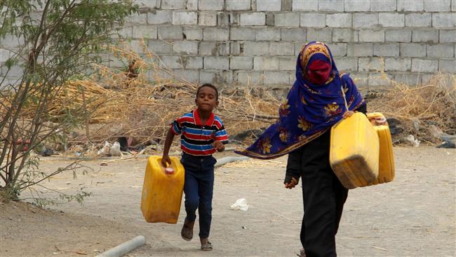 Yemen