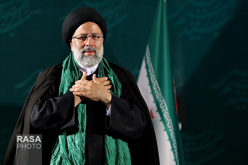 حجت الاسلام والمسلمین سید ابراھیم رئیسی