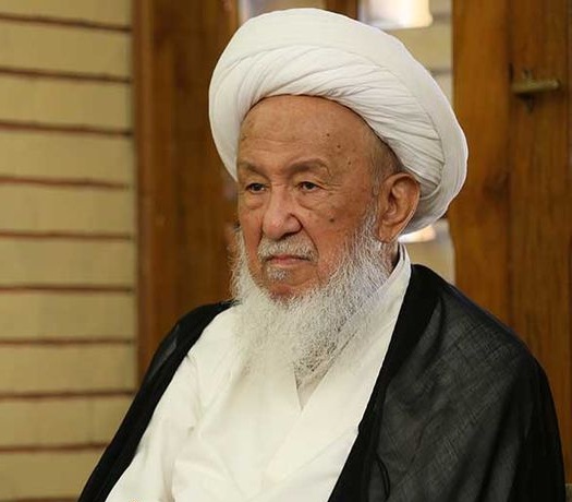 المرجع الفياض 