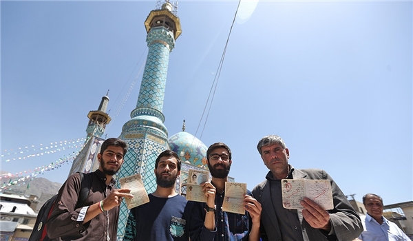 Iran presidential election 2017