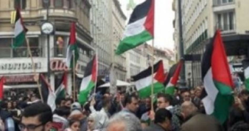 تظاهرات فلسطینیان