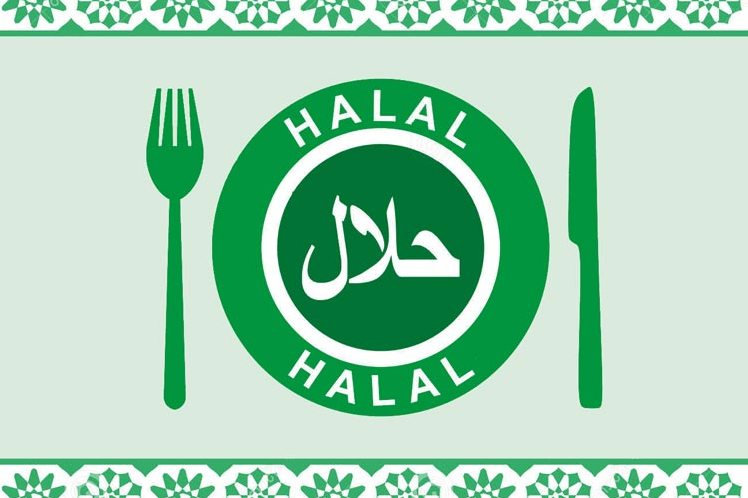 إنطلاق "أيام الحلال" في فرنسا 