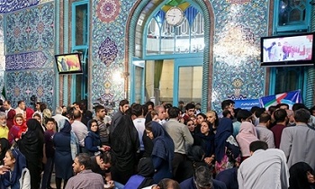 Iran Election