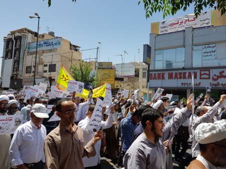 مسيرة في قم المقدسة احتجاجا علي اقتحام منزل الشيخ عيسي قاسم