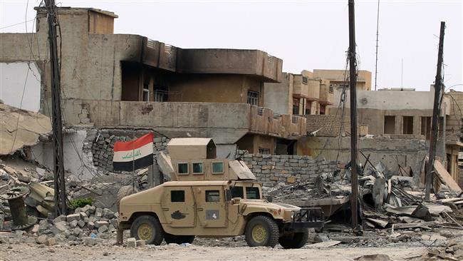 Iraqi Forces