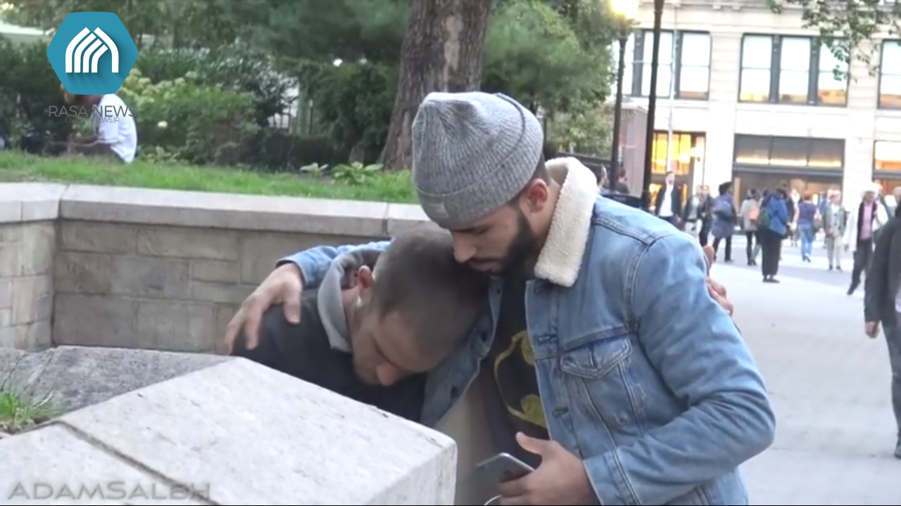 QURAN IN PUBLIC
