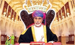 پادشاه عمان