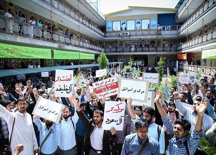 طلاب العلوم الدينية الأجانب في قم المقدسة