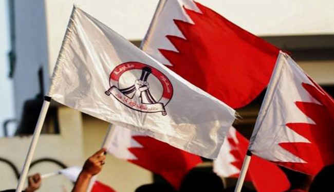 ائتلاف شباب ثورة ۱۴ فبراير