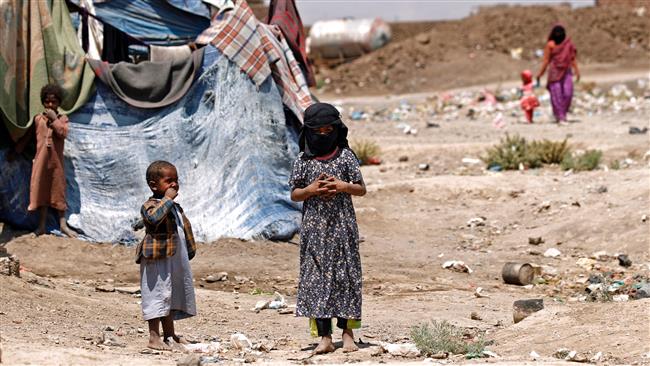 Yemen