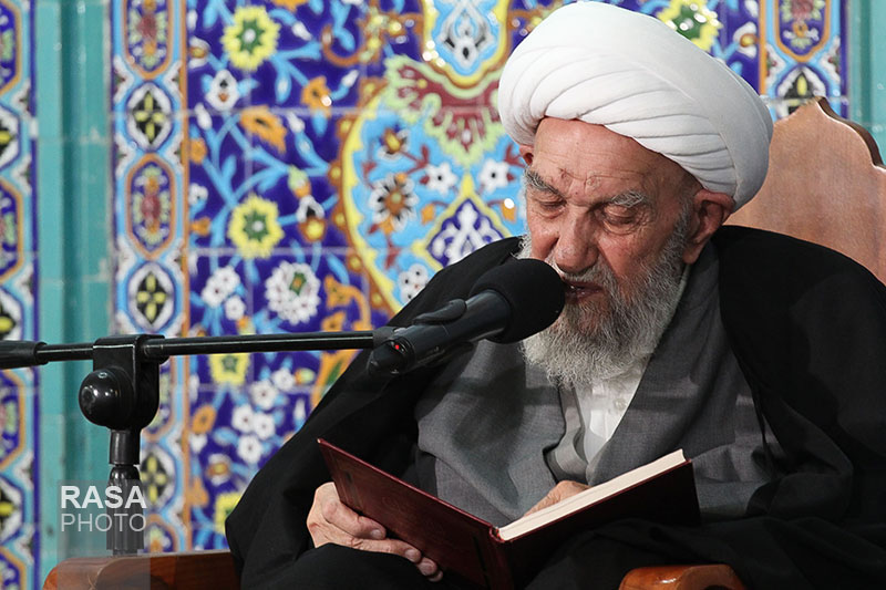 آیت الله محمد ناصری