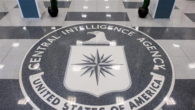 The seal of the Central Intelligence Agency (CIA) in the lobby of CIA Headquarters in Langley, Virginia. (Photo by AFP)