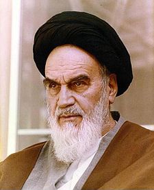امام خمینی