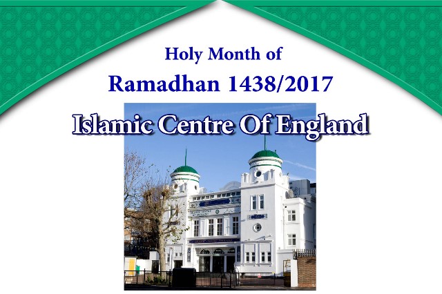 مرکز اسلامی لندن