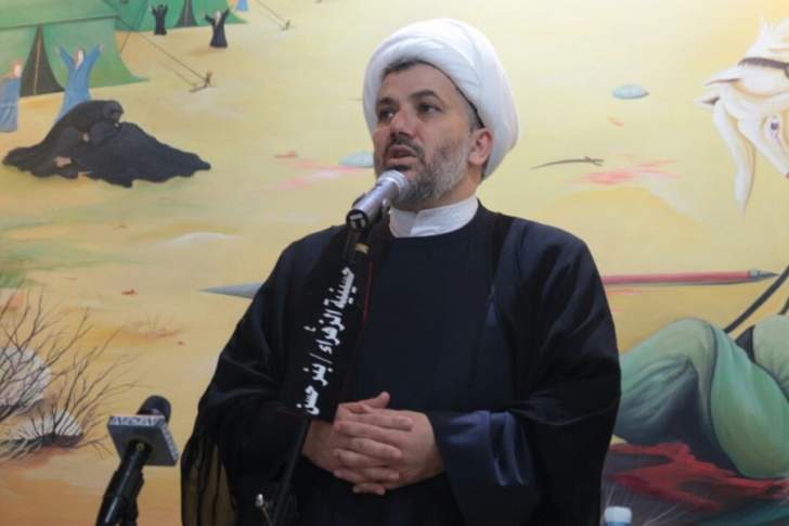 الشيخ فرحات