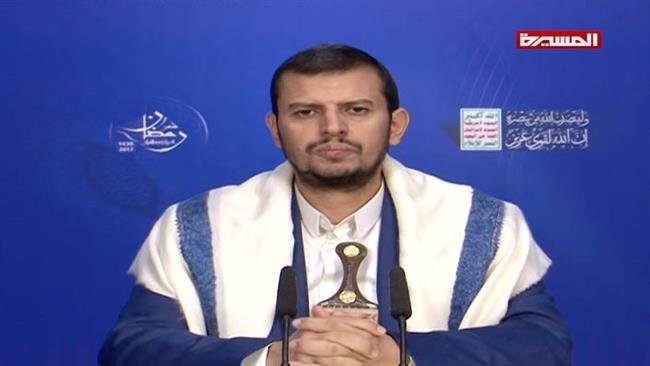 Leader of Yemen