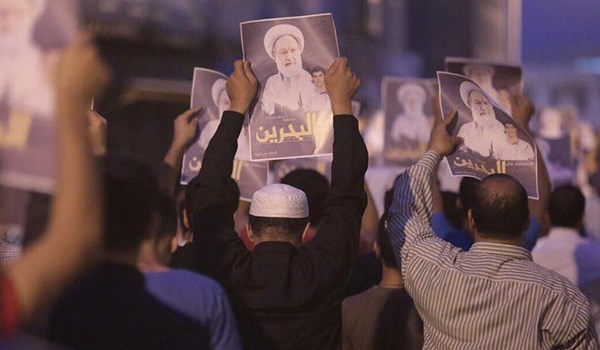 Bahrain protest