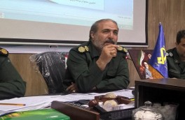 یادواره شهدای عملیات