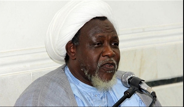 Sheikh Zakzaky