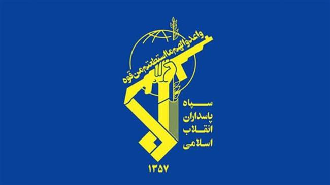 The logo of the IRGC