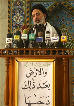 Hujjat al-Islam al-Qubanchi 