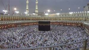 خانہ کعبہ 