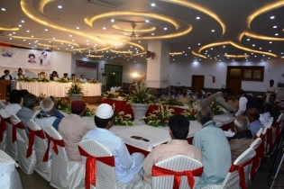 شیعہ علماء کونسل کی جانب سے لاہور میں افطار