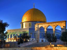 القدس کانفرنس