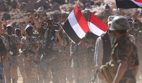 Yemen