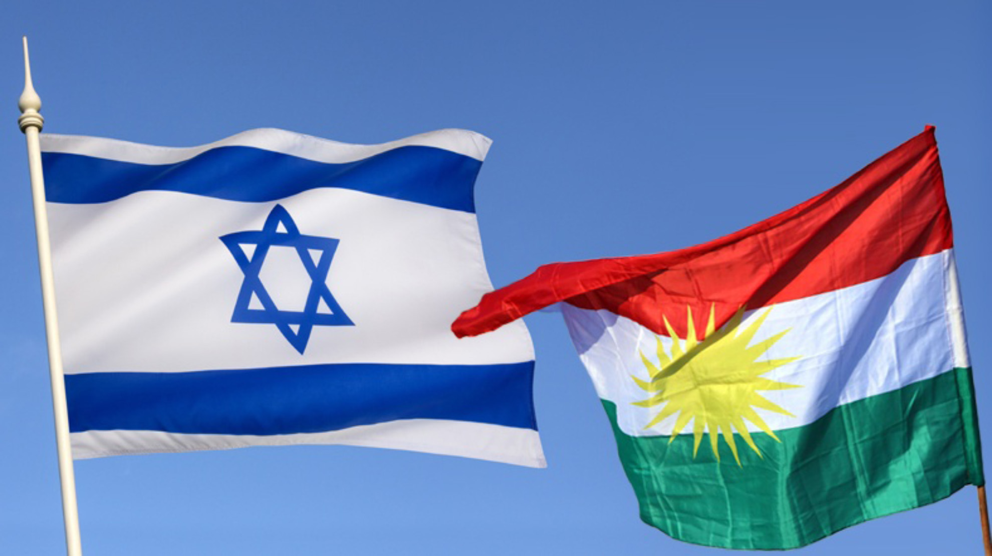 کردستان اسرائیل