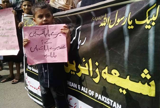 احتجاج پاکستان
