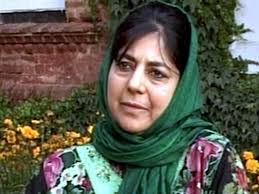 محبوبہ مفتی