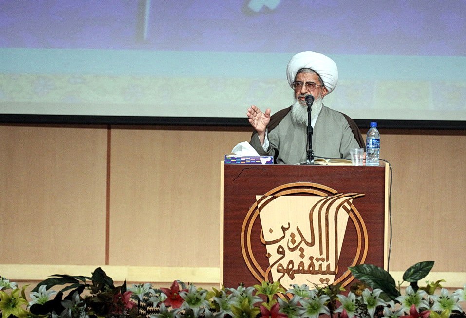آیت الله احمدی فقیه یزدی